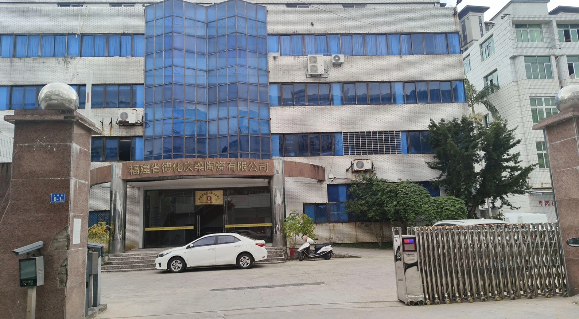 Fujian Dehua Qingrou Ceramics Co., Ltd. — factory exterior in Dehua, Fujian